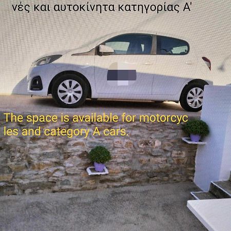 Melissou Place Apolonía Kültér fotó