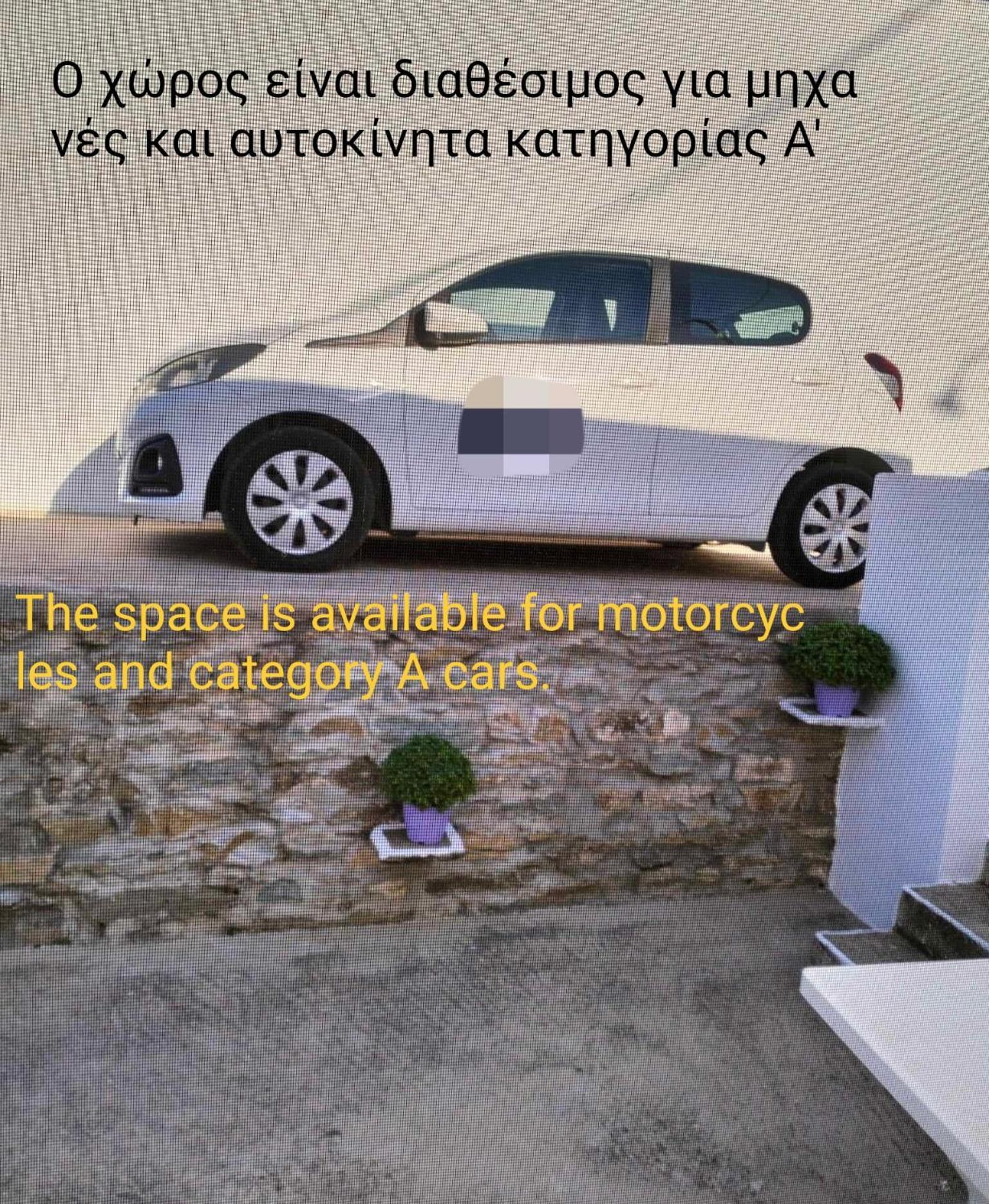 Melissou Place Apolonía Kültér fotó